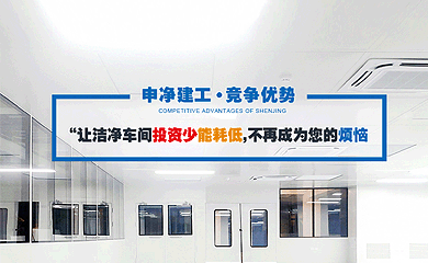 購買整套氫氧化鈣設備需要注意些什么